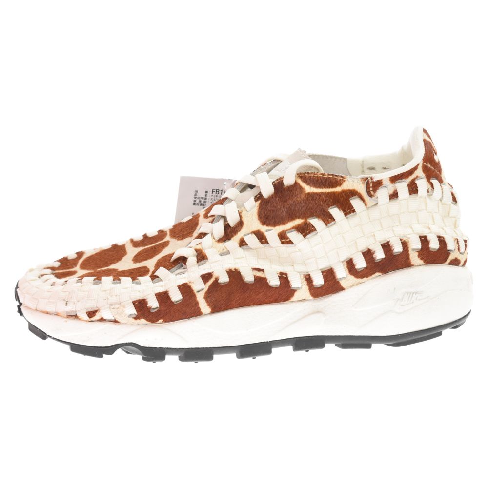 NIKE (ナイキ) WMNS AIR FOOTSCAPE WOVEN FB1959-100 ウィメンズ エア