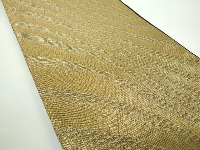 平和屋着物○染色作家 草野一騎 全通柄袋帯 斜線文 金糸 正絹 逸品 未