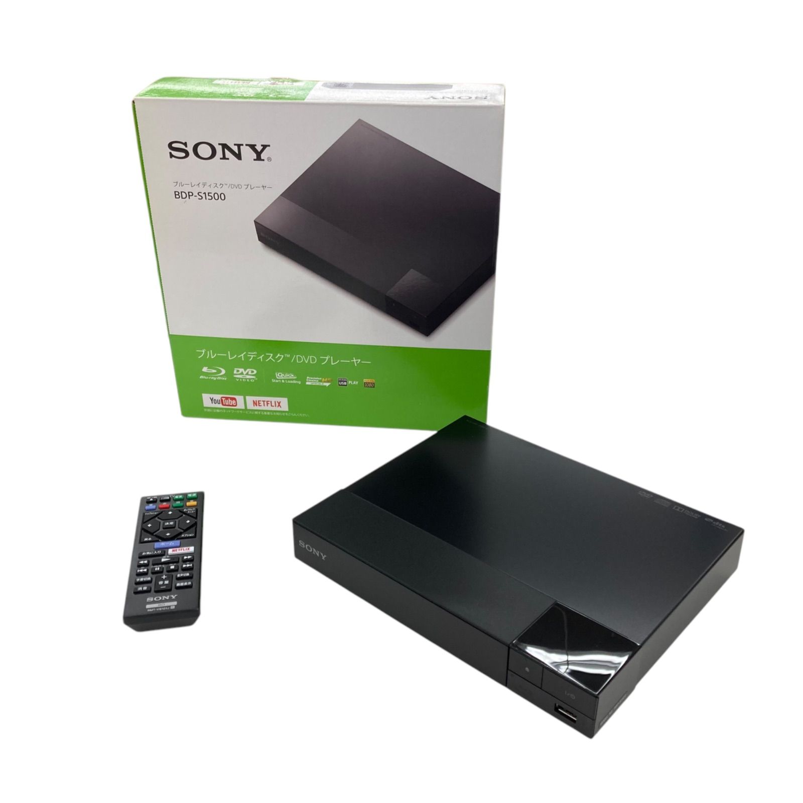 ◇Panasonic BDプレーヤー DMPBD-90 電源コード・リモコン付き Panasonic ブルーレイディスクプレーヤー DMP-BD90 電源コード