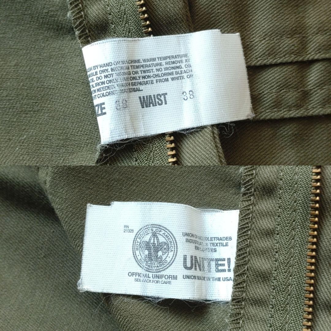 韓国軍 HBT 戦闘服 上下セット 4号 Mサイズ 第5共和国 ソウルの春 韓国