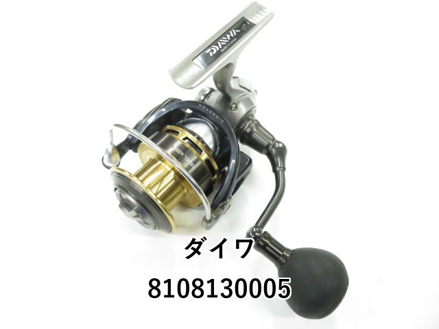 ダイワ 15ヴァデル 4000H (01-8108130005) - メルカリ