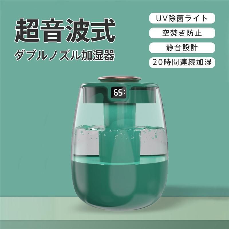 空焚き防止 乾燥対策