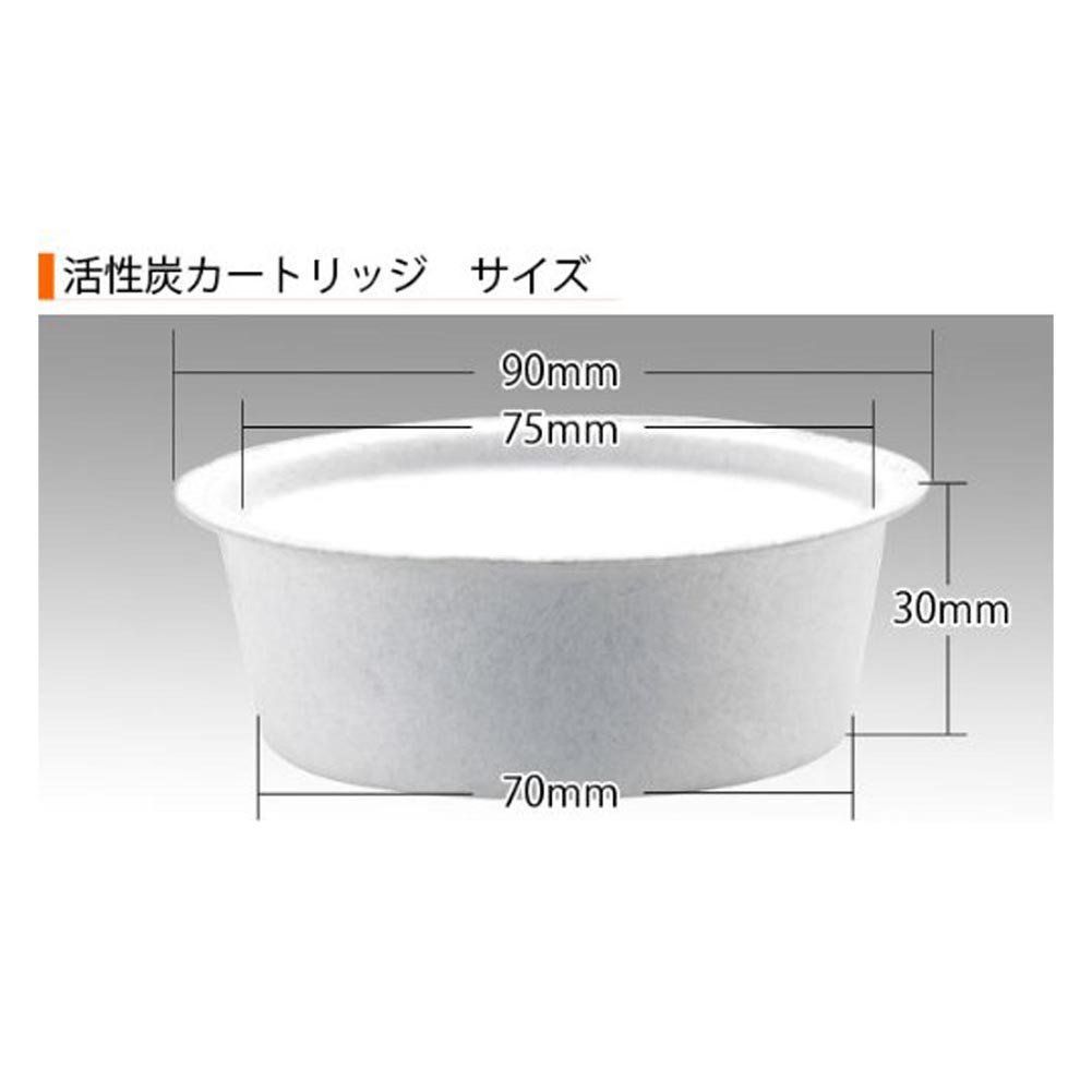 在庫処分 交換用 活性炭フィルターカートリッジ 3個入り オダジマ ホワイト 村の鍛冶屋 日本製 WWW_OLIVIERBERNSTEIN_COM