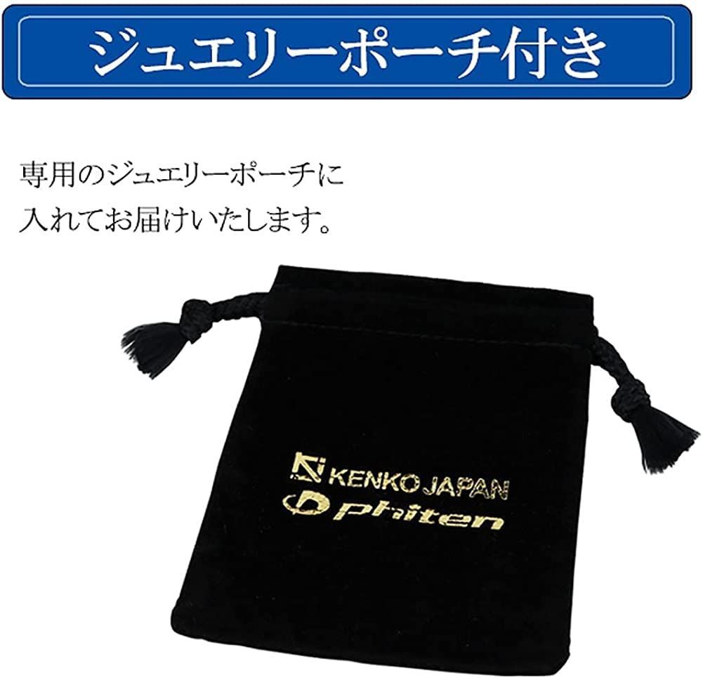 KJファイテンKJ phiten 限 定 品 チタン ネックレス 喜平 長さ40