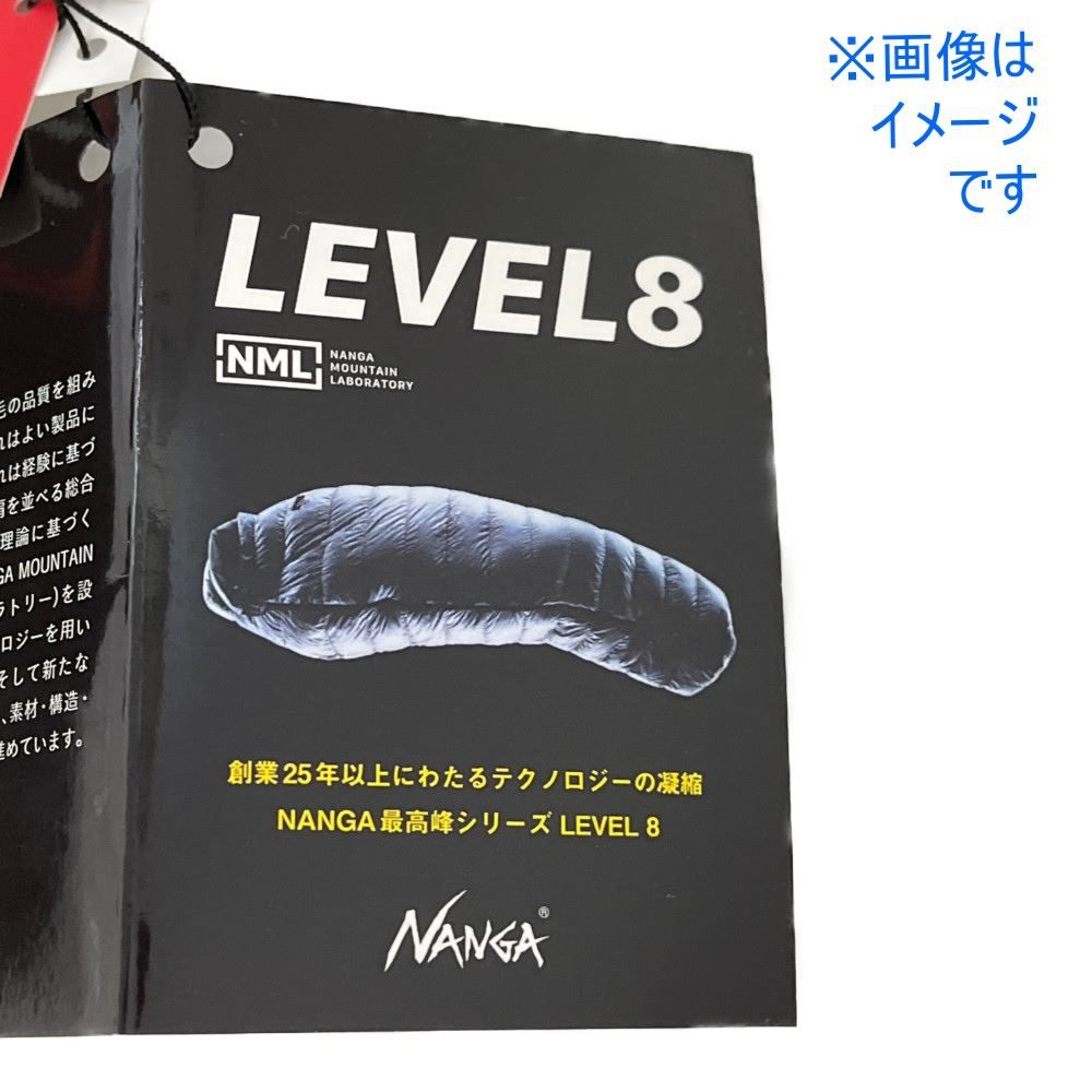 ナンガ LEVEL8 -20 UDD BAG BLK 寝袋 NANGA 【公式通販】