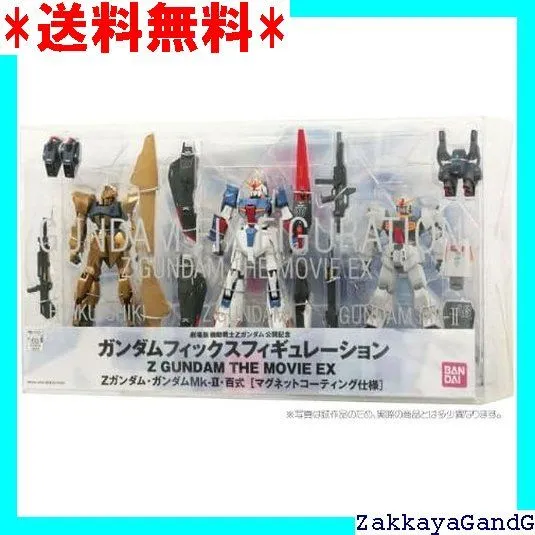 2025年最新】GUNDAM FIX FIGURATION Z GUNDAM THE MOVIE. EXの人気