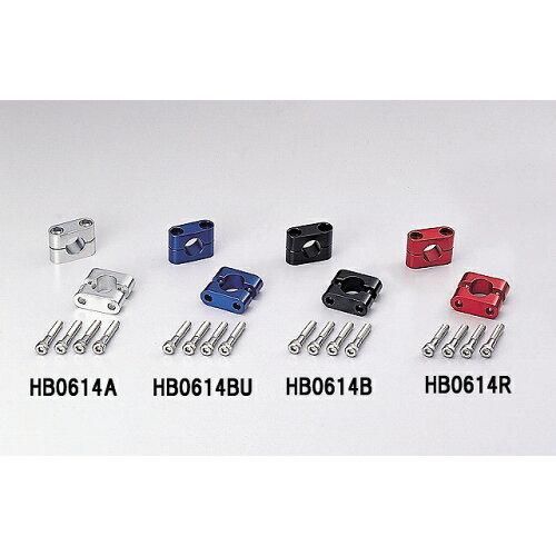 新品・3営業日で発送】ハリケーン ハンドルホルダー (H20) ゼファー RD