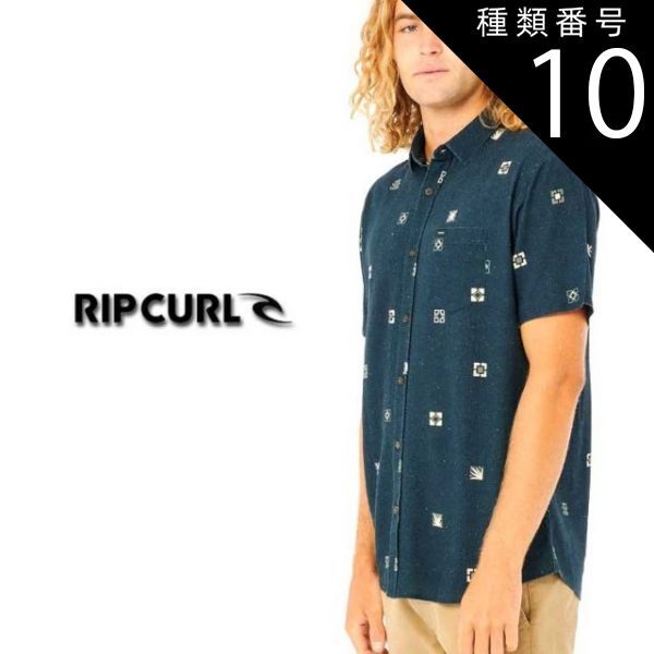 種類10：DUSTY MUSHROOM/M 【RIPCURL/リップカール】00VMSH PARTY PACK S/S SHIRT  半袖シャツ メンズ