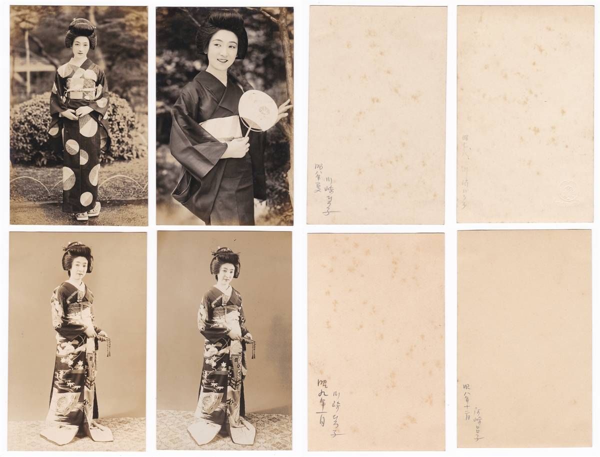 川崎弘子 プロマイド スチール写真 22枚セット 戦前 戦中 戦後 大正 昭和 レトロ 映画 女優 NT Cランク