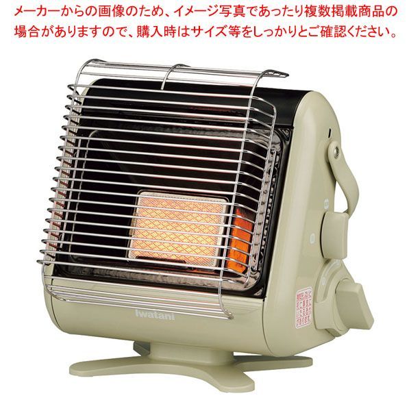 イワタニ カセットガスストーブ ポータブルタイプ『マイ暖』CB-STV-MYD2