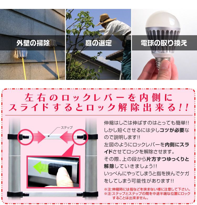 洗車