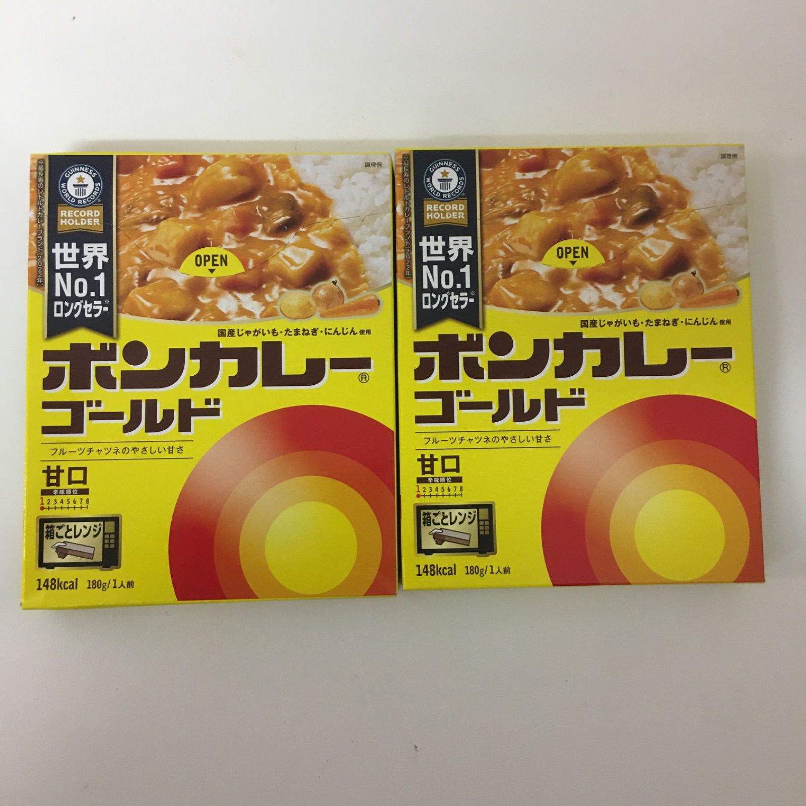 【甘口】　ボンカレーゴールド　レンジ調理対応　大塚食品　HAKOMARU　メルカリ　180g×2個　HAKOMARU