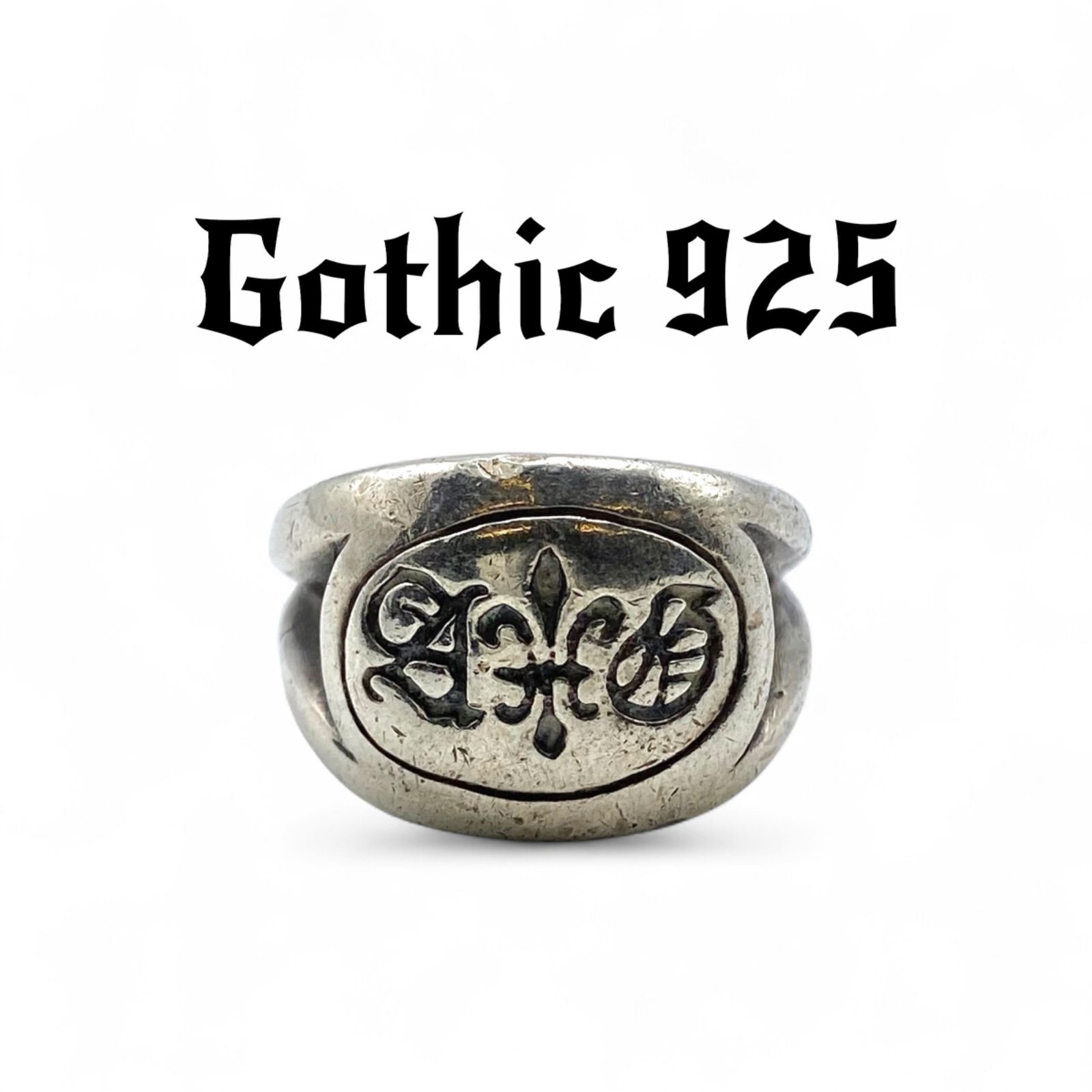 古の紋章】ゴシック Silver 925 刻印 90s Vintage Ring シルバー 