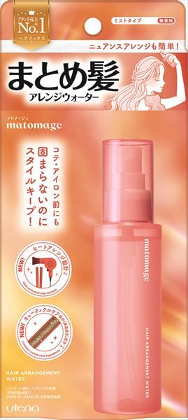 まとめ買い-36点セット マトメージュまとめ髪アレンジウォーター ウテナ スタイリング