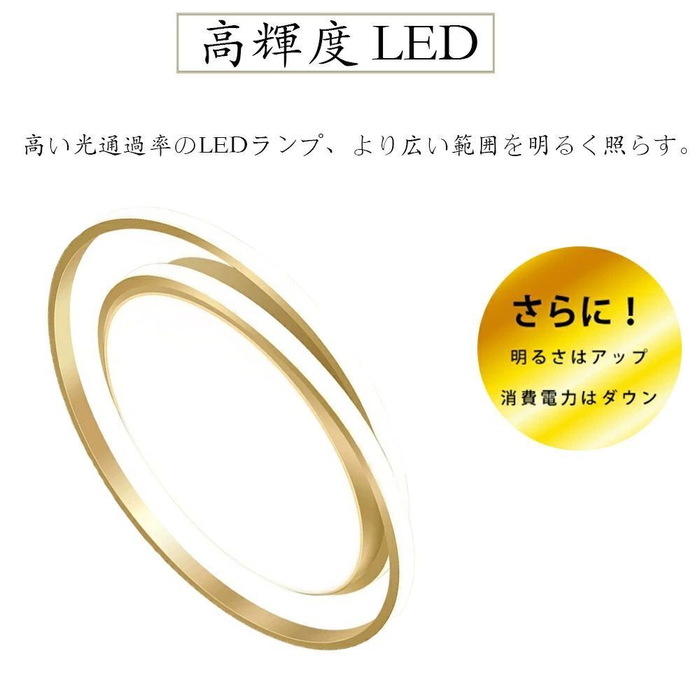 6畳 8畳