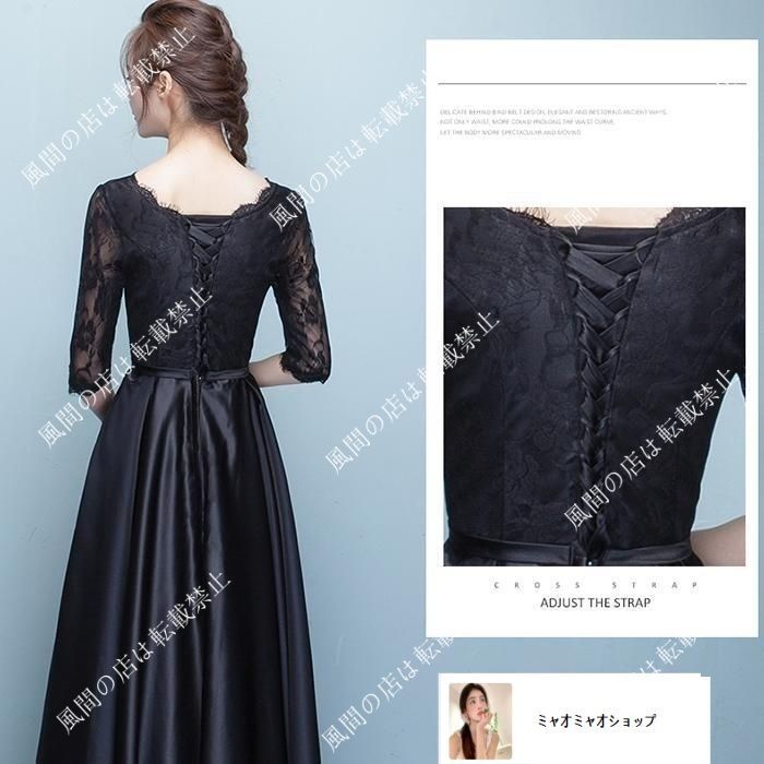 美品 茶道具 木製布張黒真塗 真台子 おしゃれ 利休好み 組み立式 大棚 紙箱 美品 茶道具 木製布張黒真塗 真台子 おしゃれ 利休好み 組み立