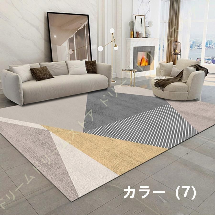 2畳 1畳