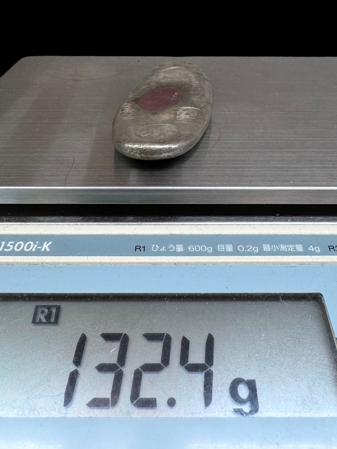 文政丁銀　141g 骨董 アンティーク　観賞用　美品　週末セール 本物保証 文政丁銀 時代物 丁銀 古銭 銀貨 鑑定書付 132.4g 古