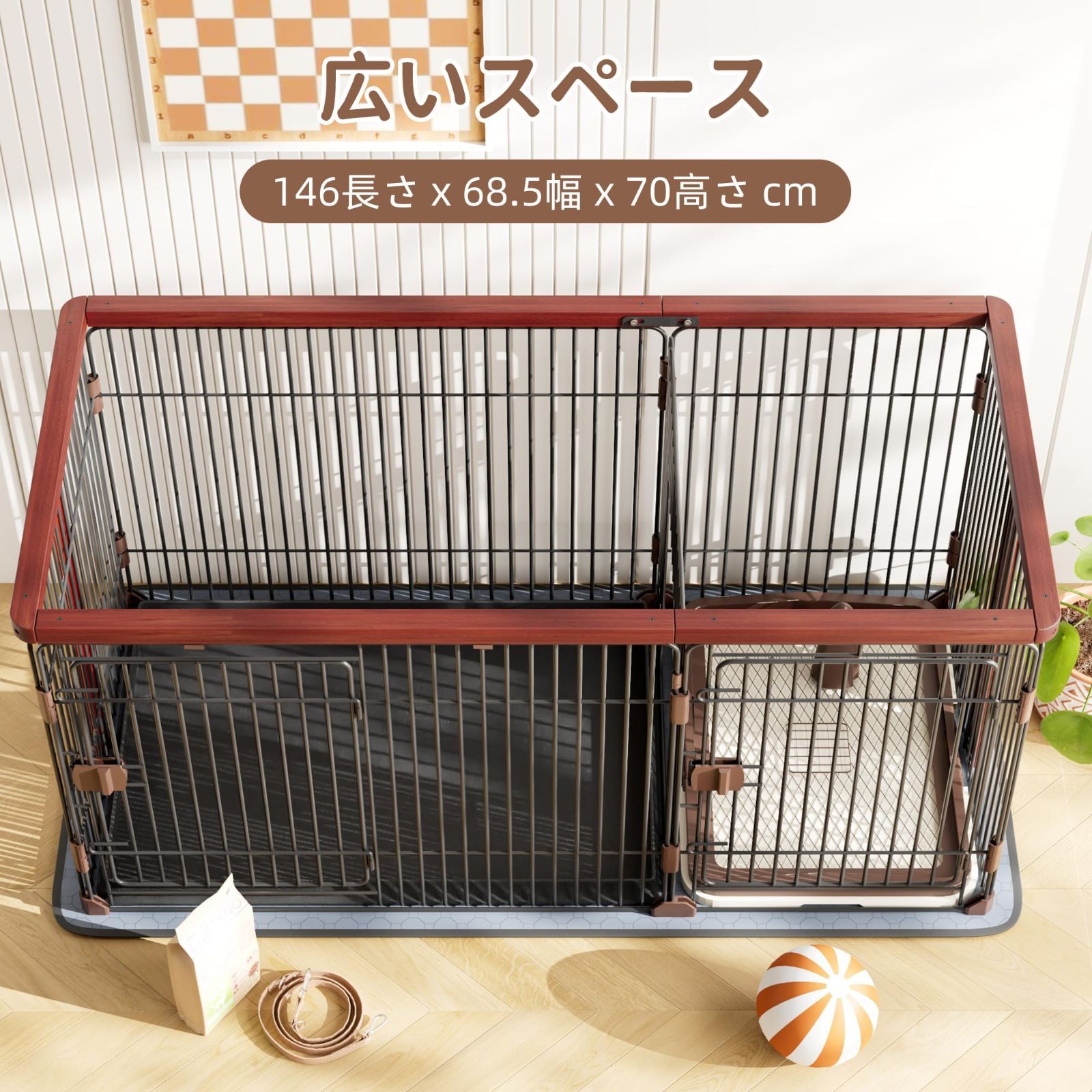 Petnniko 犬 ケージ ペットケージ 犬サークル 幅146×奥行68×高さ70cm 小中大型犬用 木製 室内 トイレ付き マット付き 屋根付き トイレトレーニング出来る 仕切 組立簡単 掃除しやすい (ブラック＋レッド)