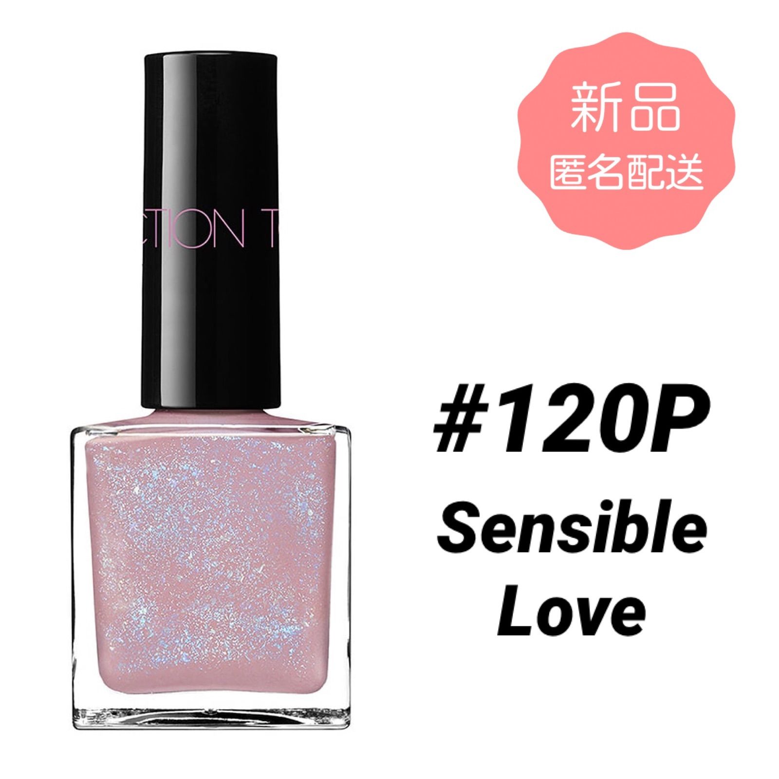 人気の福袋 最高 新品 未使用 アディクション ザ ネイルポリッシュ エターナル インピンク 1p 限定色 ネイルカラー Emprendimiento Udd Cl Emprendimiento Udd Cl 人気の福袋 最高 新品 未使用 アディクション ザ ネイルポリッシュ エターナル インピンク 1p 限定色 ネイルカラー Emprendimiento Udd Cl Emprendimiento Udd Cl