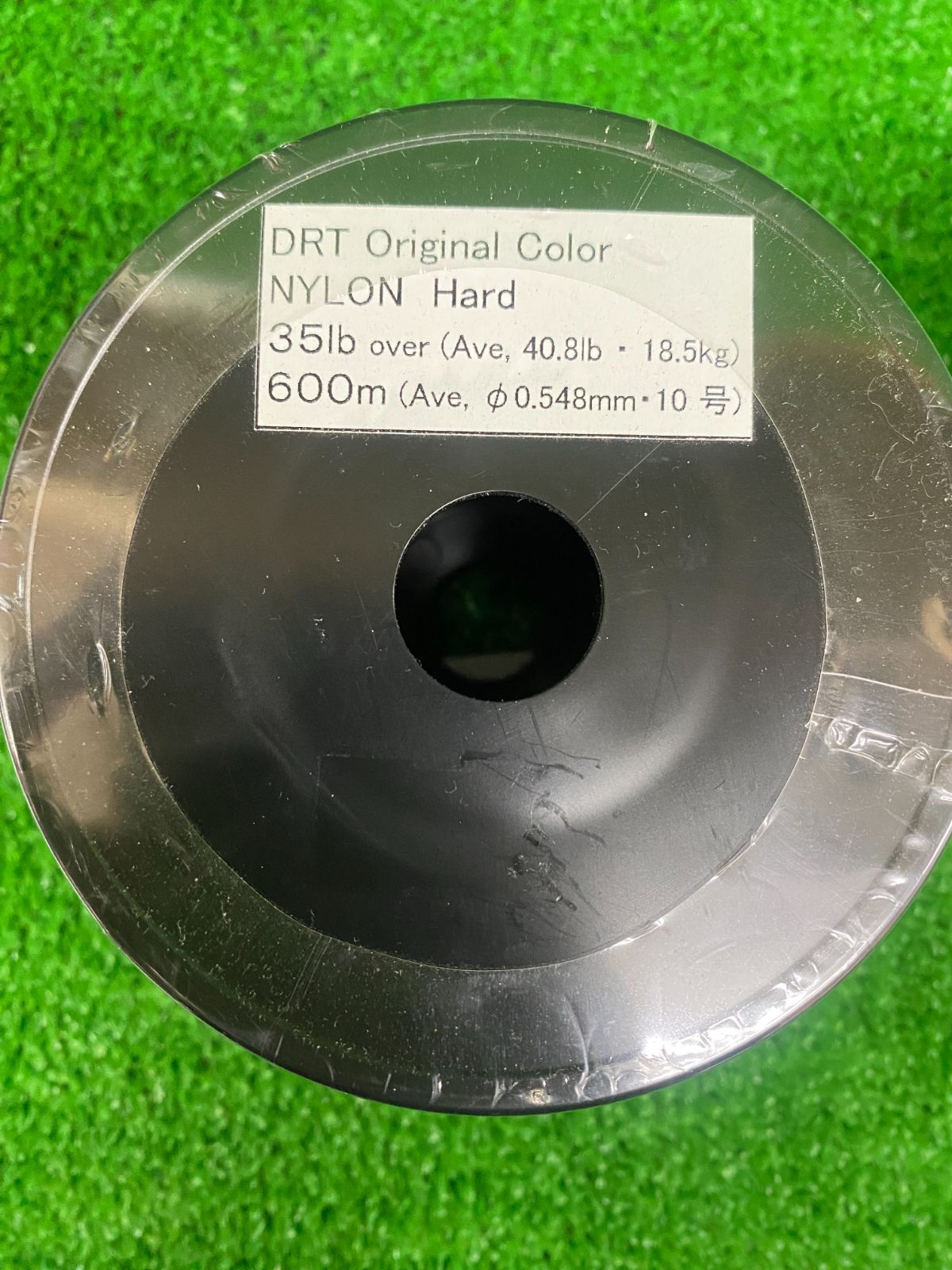 DRT ナイロン３５lbセット DRT オリジナルカラー ナイロンハード 35ⅼb 2個セット （栗東店