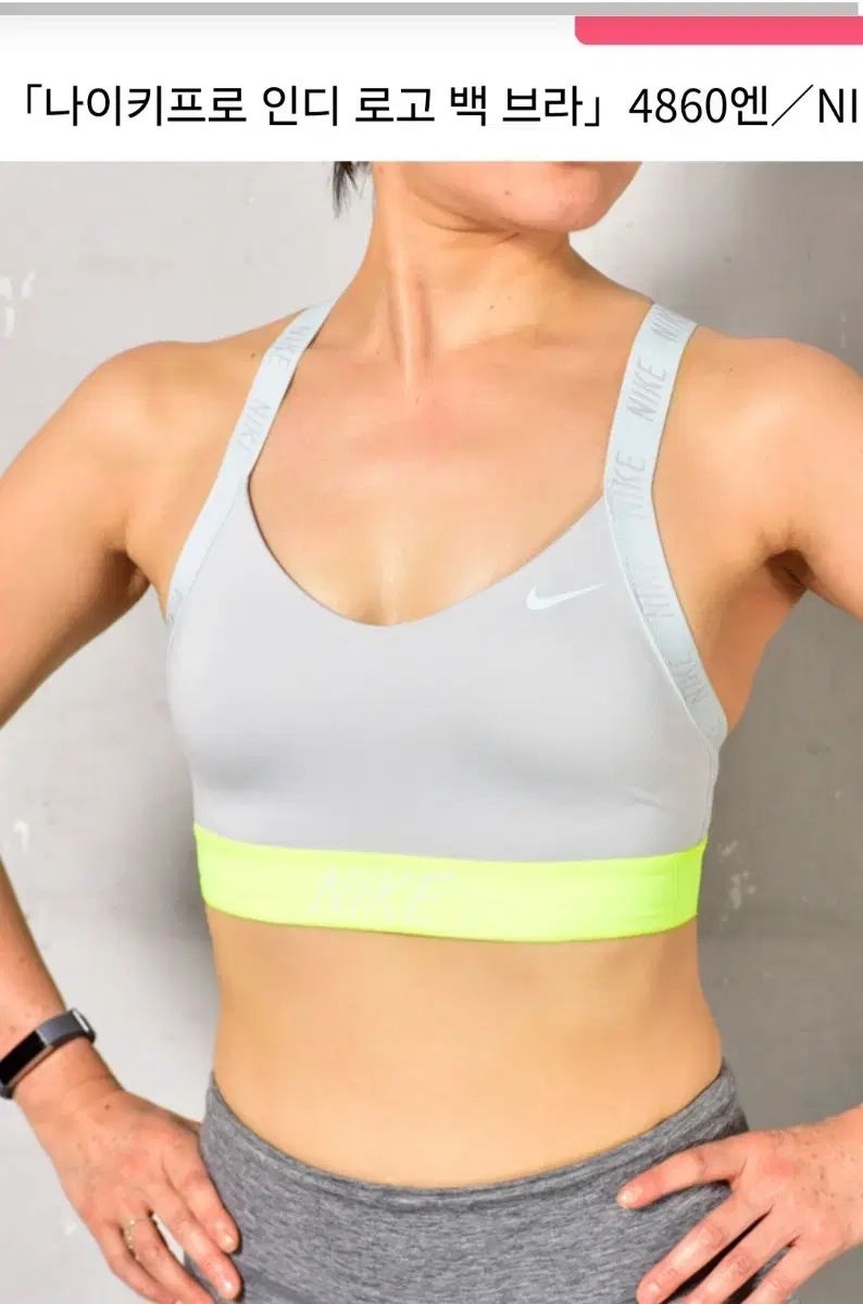 サントリー 樹れい子/立木義浩 HAIG NUDE カレンダー 1980