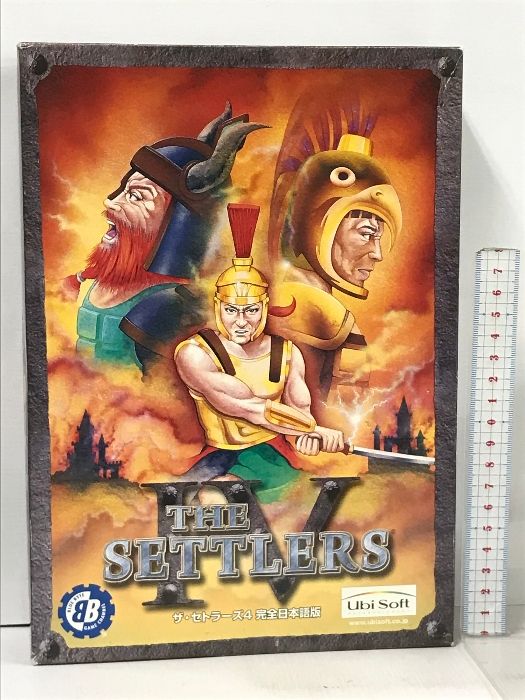 ザ セトラーズ4 完全日本語版 THE SETTLERS IV Ubi Soft PCソフト