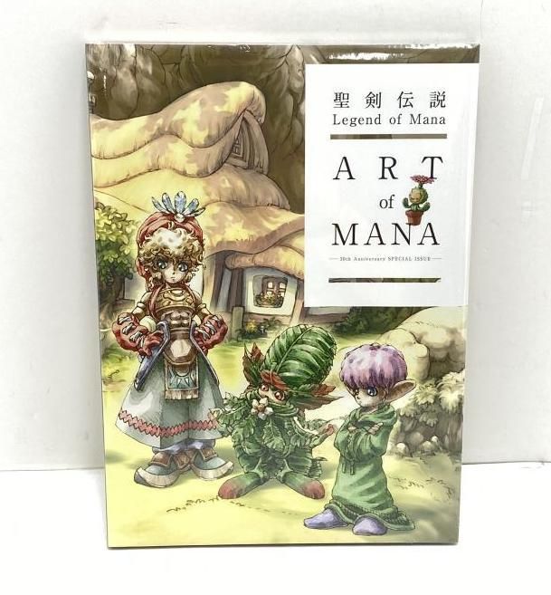 聖剣伝説 レジェンドオブマナ コレクターズエディション Amazon.co.jp: 聖剣伝説 レジェンド オブ マナ コレクターズ