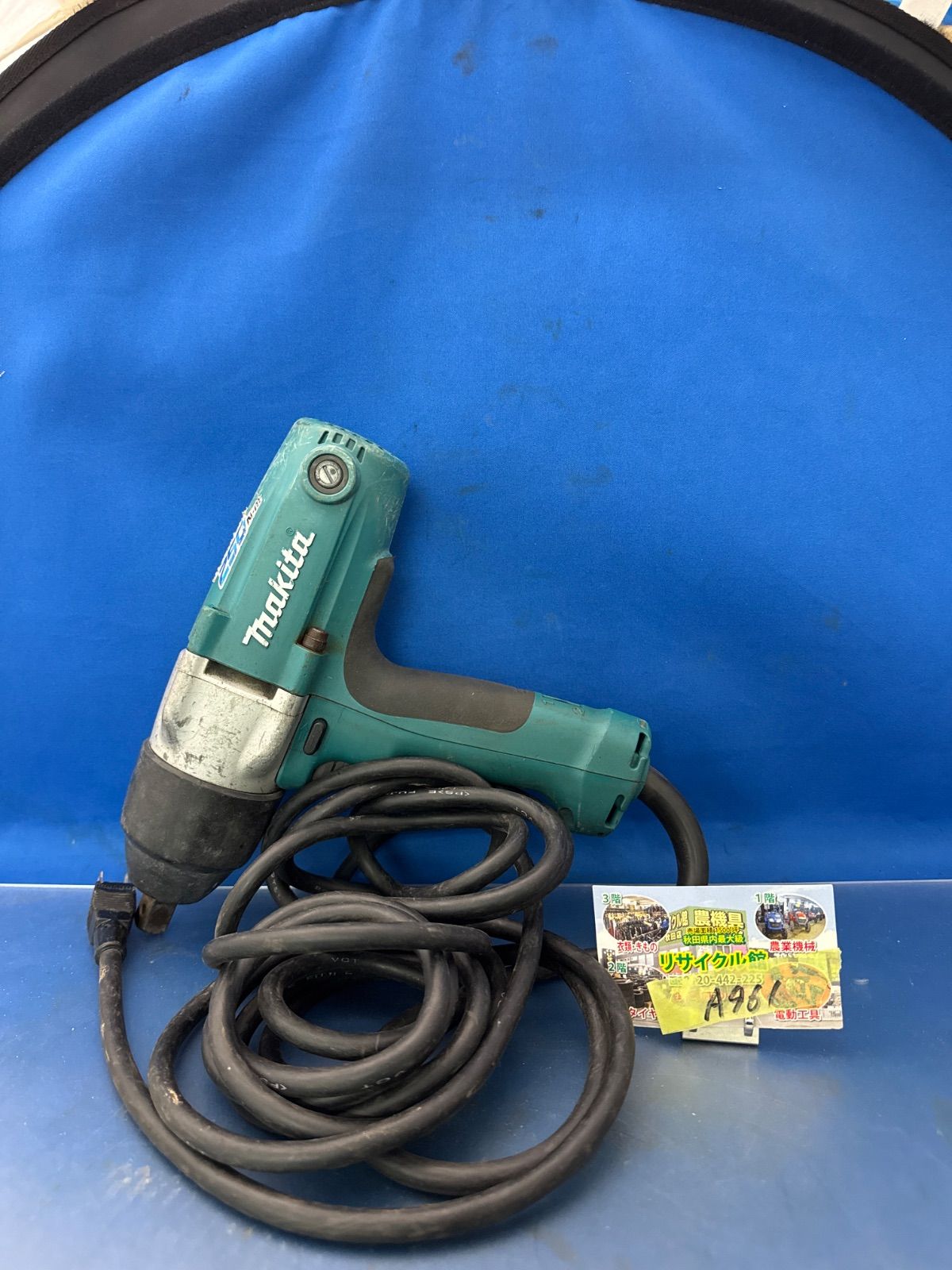 Makita|マキタ インパクトレンチ TW0250