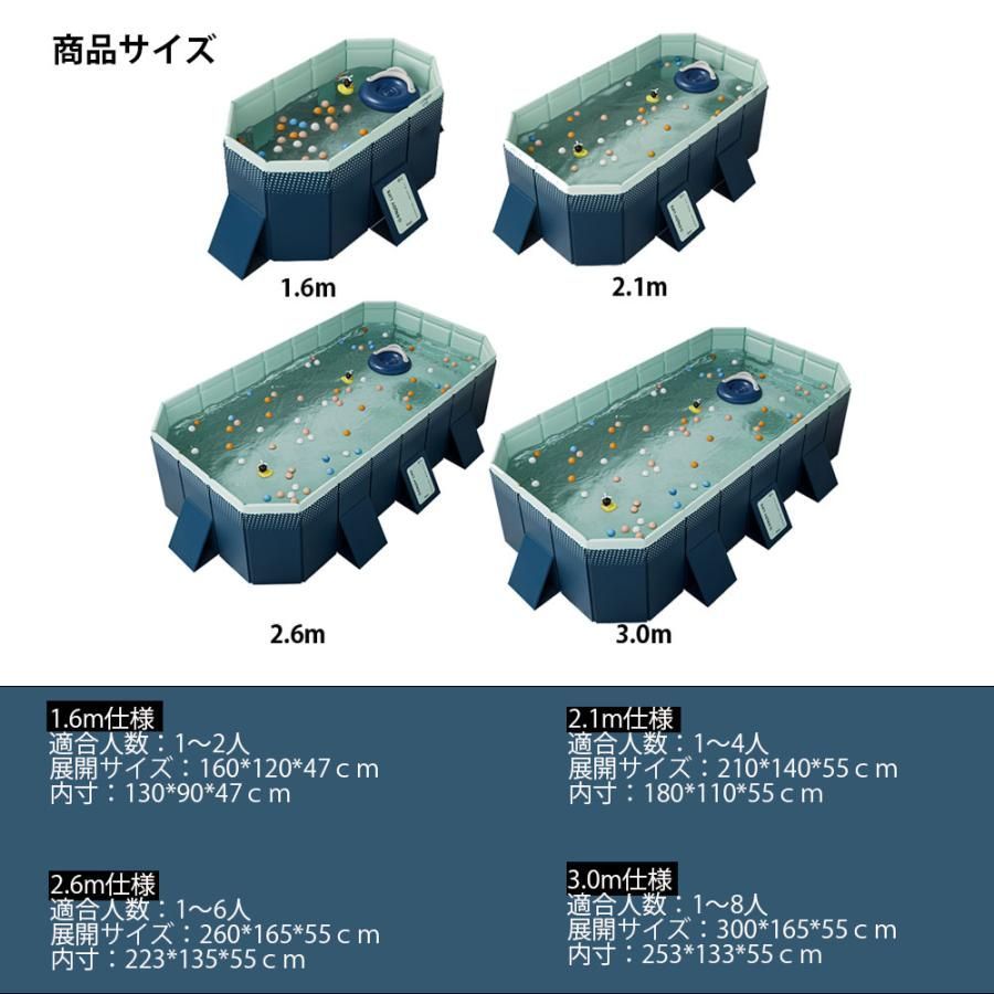 空気入れ不要プール ビニールプール 3m フレームプール 子供用プール