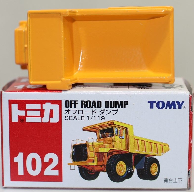 USED トミカ 102 オフロードダンプ 240001028498 - メルカリ