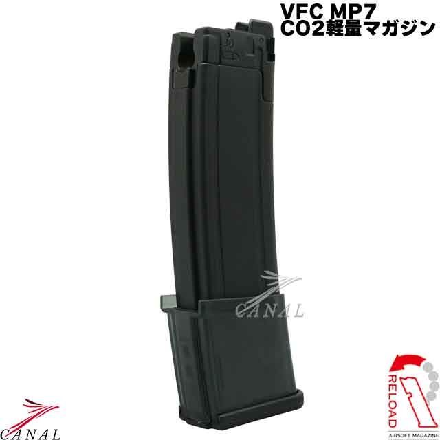 RELOAD Umarex VFC MP7 CO2 ライトウェイト マガジン H&K 軽量 - メルカリ