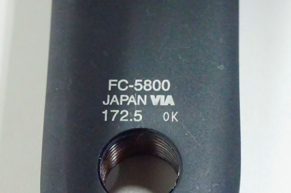 172.5mm クランク