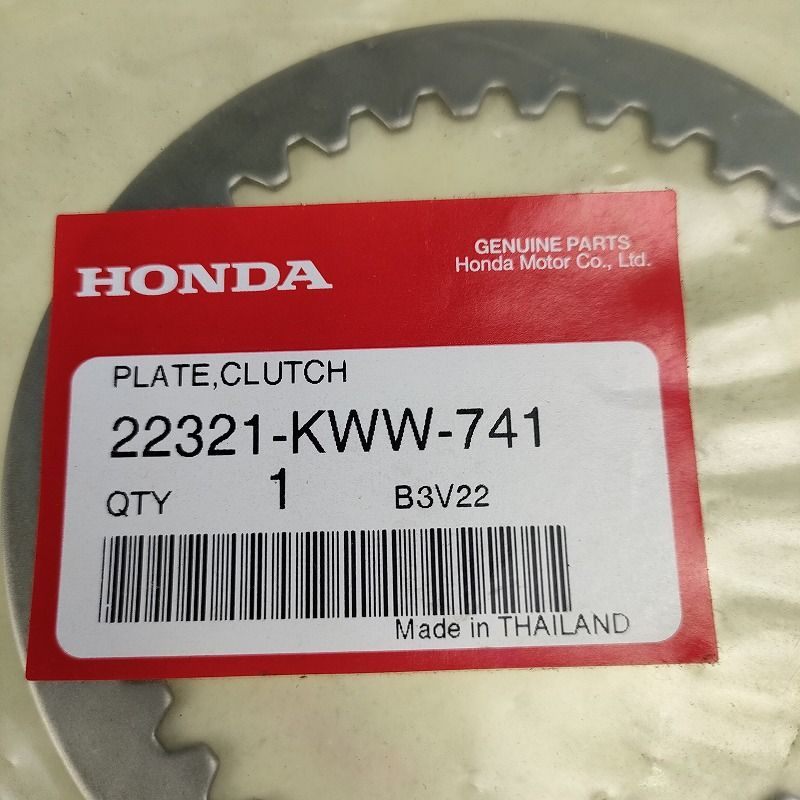 専用1 Amazon.com: HIZORB Motorcycle Clutch Disc for Kawasaki Z900