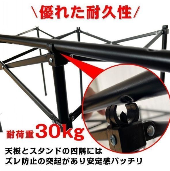 アウトドア 折りたたみ