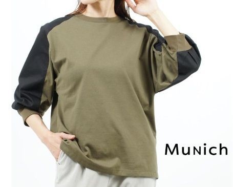 Munich コットンジャージ×布帛パフスリーブＴシャツ MN221U45