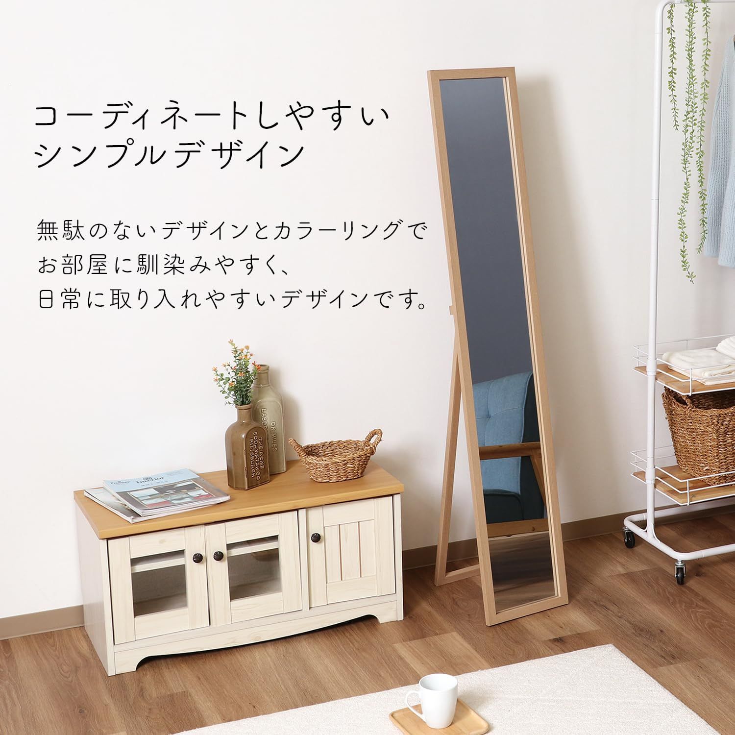 数量限定，定番 【新着商品】ルームミラー 飛散防止加工 木製