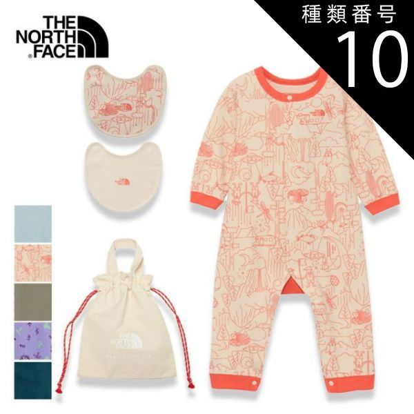 種類10 ST|80 ザ ノース フェイス ロンパース ベビー THE NORTH FACE NTB82402 B L|S ROMPERS 2P ベビーロングスリーブロンパース＆2Pビブ ベビー 巾着袋 ドットボタン 赤ちゃん 長袖ロンパース スタイ ノース