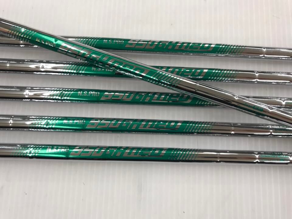 NSプロ950GH