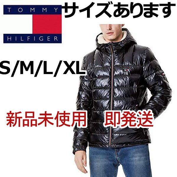 tom-012 Tommy Hilfiger トミー フィルフィガー ヒルフィガーPuffer 