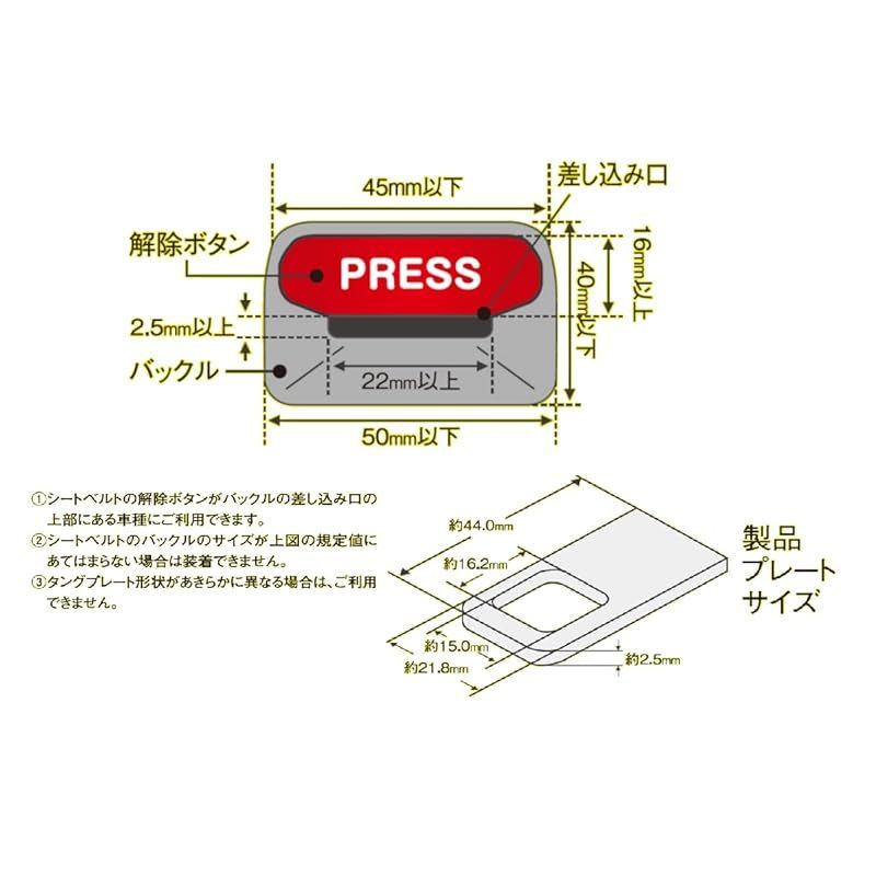 中発販売