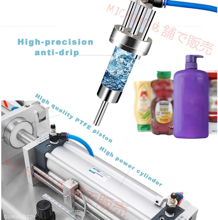 空気圧充填機 計量液体ペースト充填機 定量充填機 卓上型 加熱撹拌タンク 温度調節 10 100 1 25本 分 液だれ防止ノズル ハイパワーシリンダー ラー油 洗顔料 はちみつ サラダドレッシング用 高効 5-100 HRDEVELOPMENT_JP
