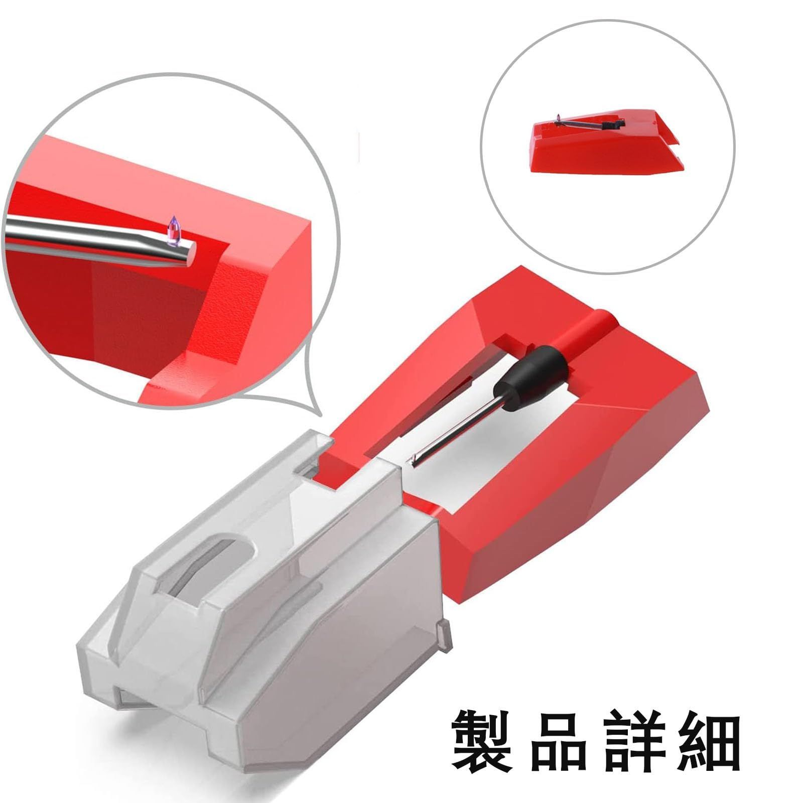各種　レコード針　未使用保管品 Amazon.co.jp: ナガオカ 交換用レコード針 TECNICS EPS-270ED