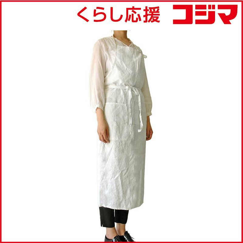 【 新品 未開封 】 南海通商 Linne リンネ リネンエプロン ホワイト LINNEEPRON 未使用 送料無料