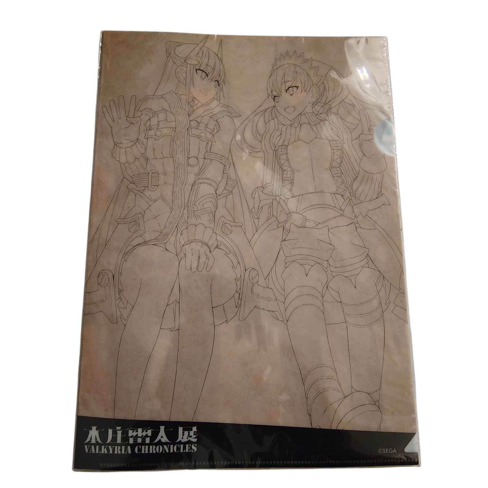 TE5 【本庄雷太展】戦場のヴァルキュリア4 クリアファイルセット