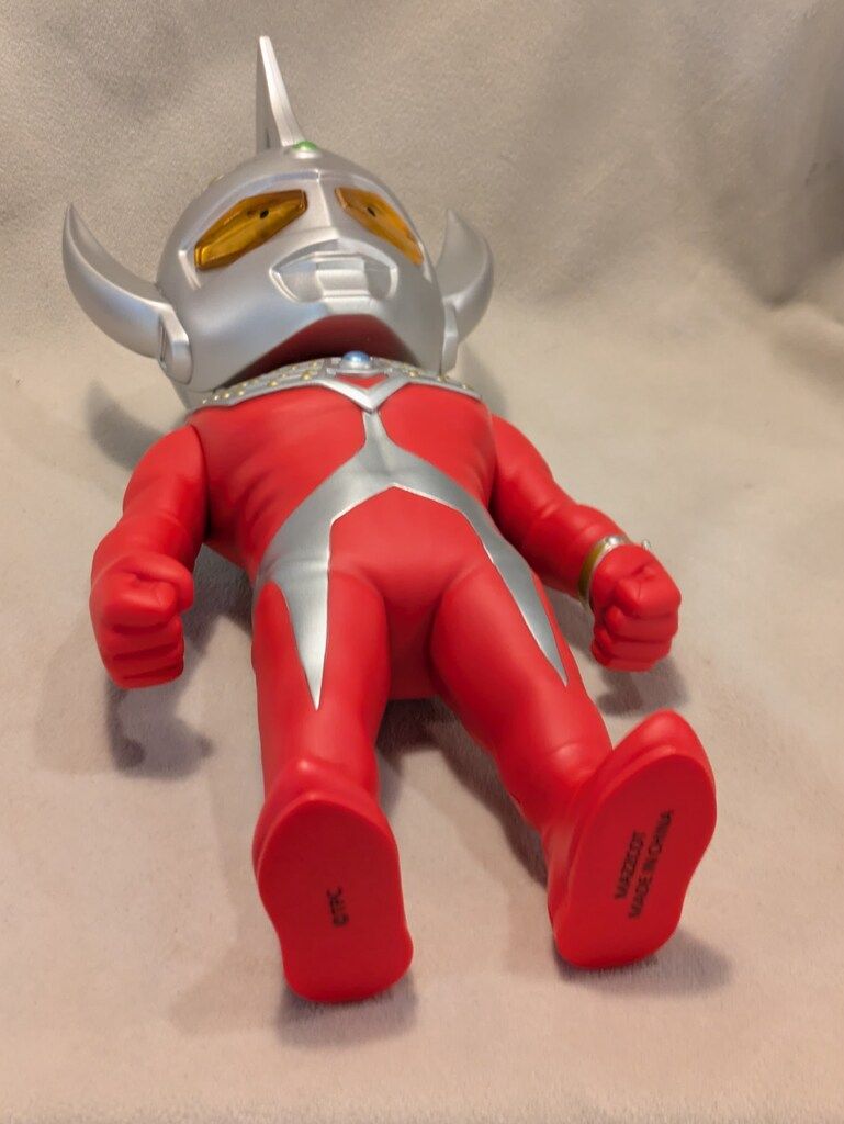 ウルトラマンタロウ