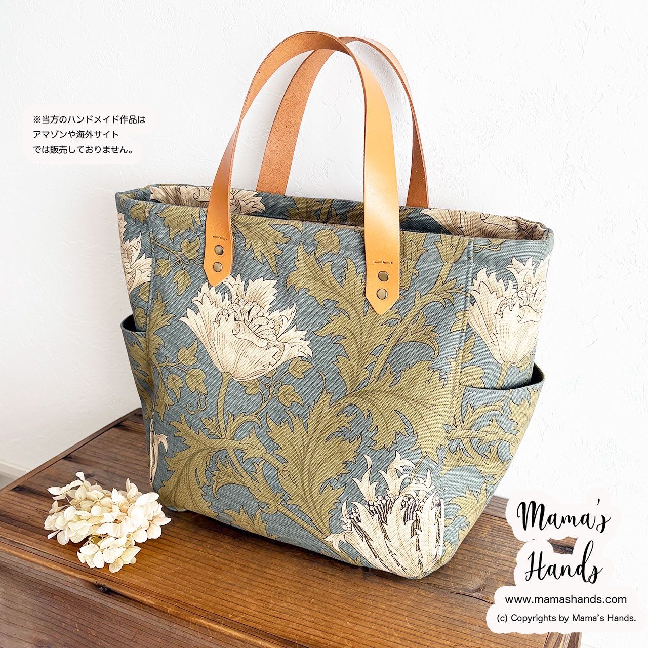 1970s イギリス チーク ラダーバックチェア 仕上済 1970s イギリス チーク ラダーバックチェア 仕上済 イギリス家具