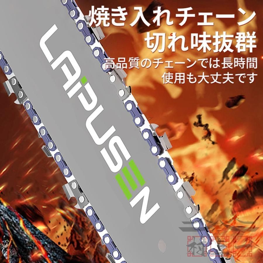バッテリー付き 電動ノコギリコードレス