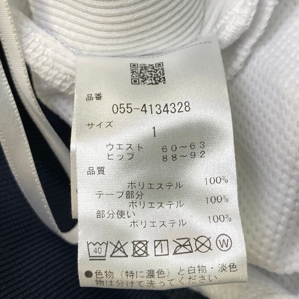 サイズ 1 PEARLY GATES パーリーゲイツ モデル スカート ロゴ ホワイト系 240101506012 ゴルフウェア レディース ストスト LLC-HASEGAWATOSO_COM