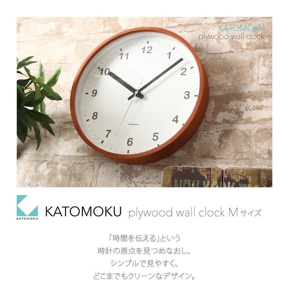 大特価】KATOMOKU plywood wall clock ライトブラウン スイープ（連続